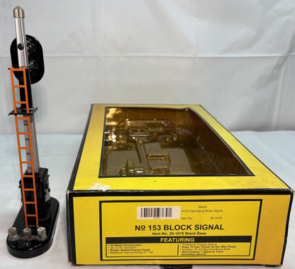 MTH 30-1076 O Scale #153 Operating Block Signal