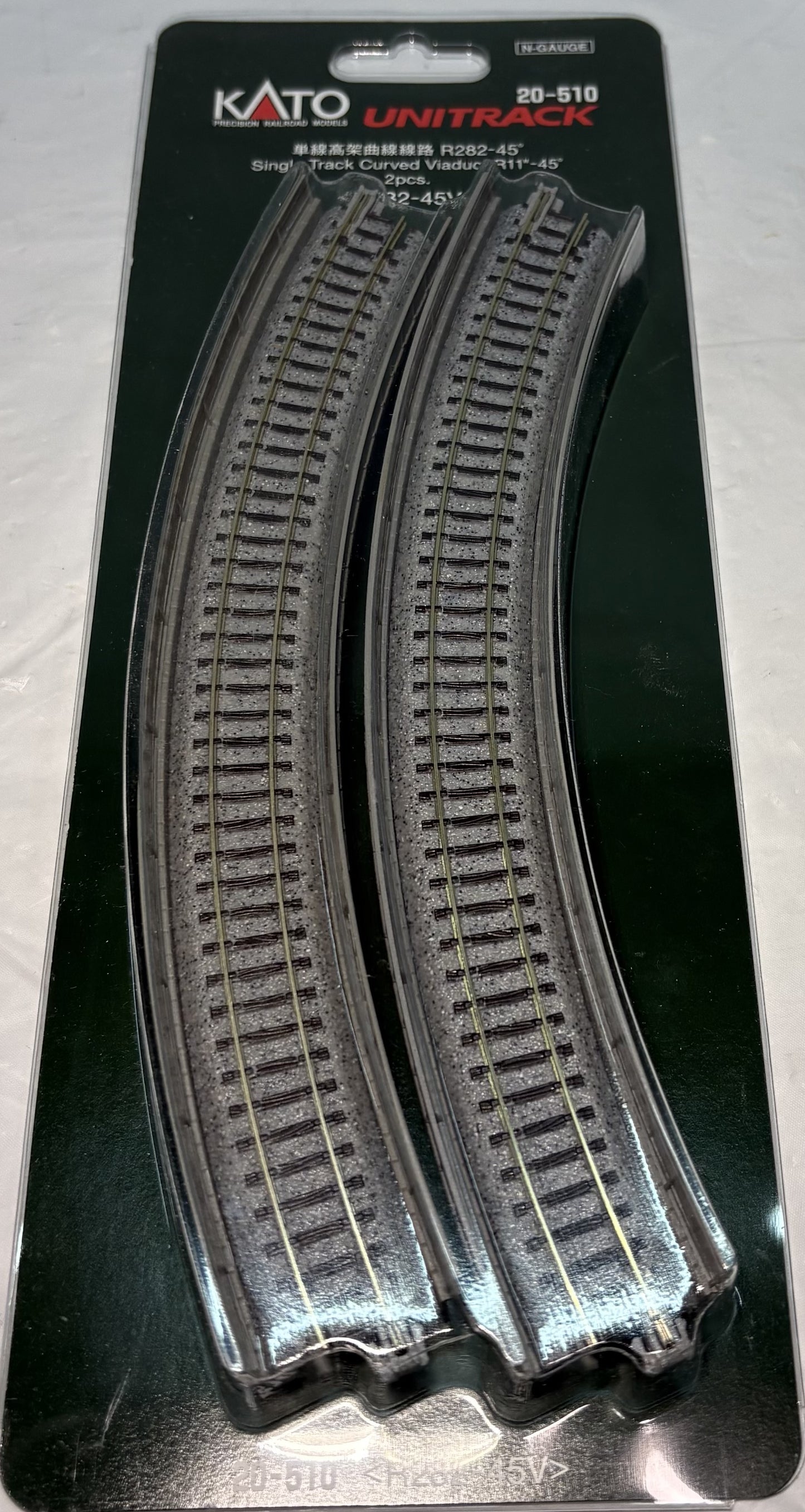 Kato 20-510 Viaduct 282mm 45 Deg. (11 ") Curved Single Track [2 pcs]