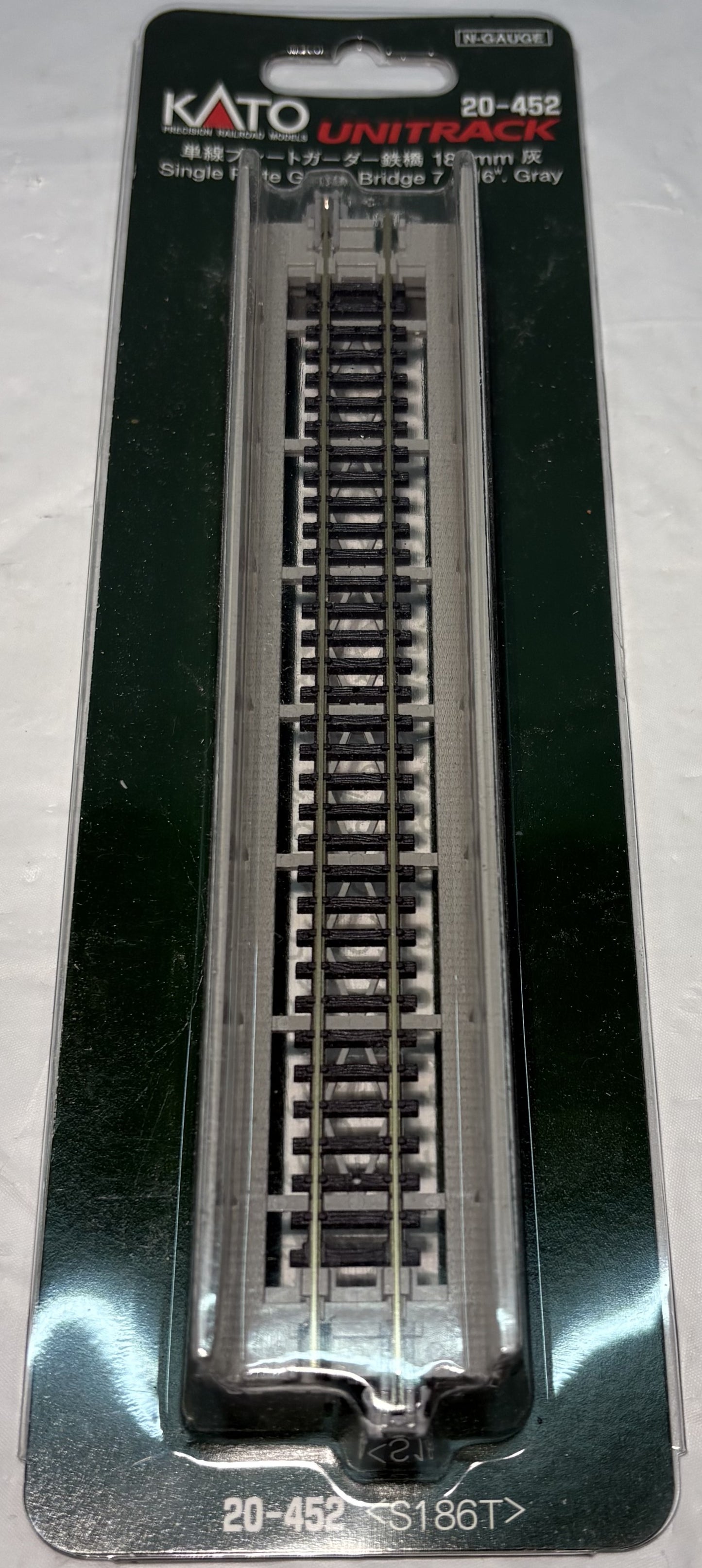 Kato 20-452 186mm (7 5/16") Single Track Plate Girder Bridge, Gray