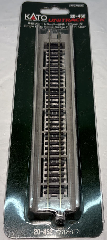 Kato 20-452 186mm (7 5/16") Single Track Plate Girder Bridge, Gray